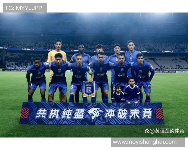 上海绿地申花迎战贵州队全力争胜力争积分榜上升